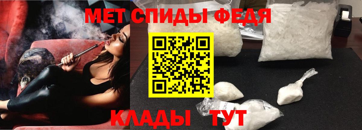 Узловая  АМФ 98%  Вход с VPN 