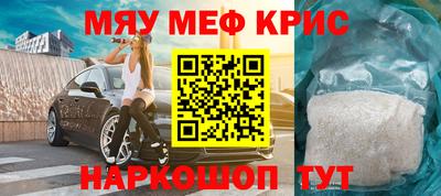 дистиллят марихуана Бузулук