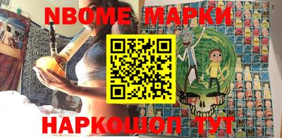 дистиллят марихуана Бузулук