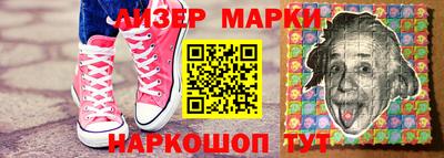 дистиллят марихуана Бузулук