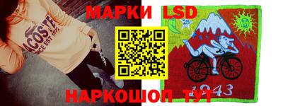 спайс Бугуруслан