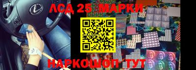 дистиллят марихуана Бузулук