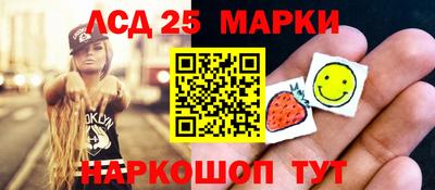 спайс Бугуруслан