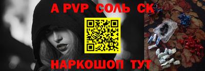 дистиллят марихуана Бузулук