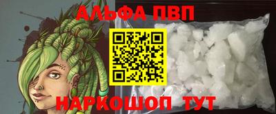 дистиллят марихуана Бузулук
