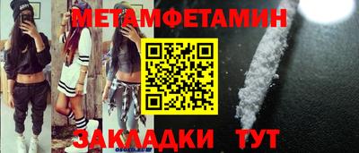 дистиллят марихуана Бузулук