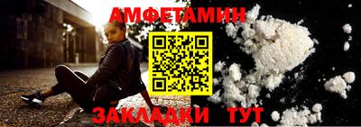 дистиллят марихуана Бузулук