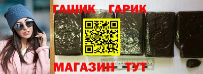 дистиллят марихуана Бузулук