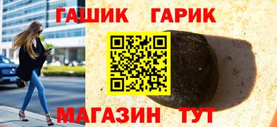 дистиллят марихуана Бузулук